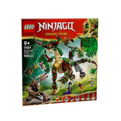 【自营】LEGO乐高幻影忍者71859生命源龙儿童益智拼装玩具男女孩