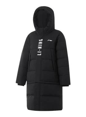 李宁正品男大童宽松连帽羽绒服