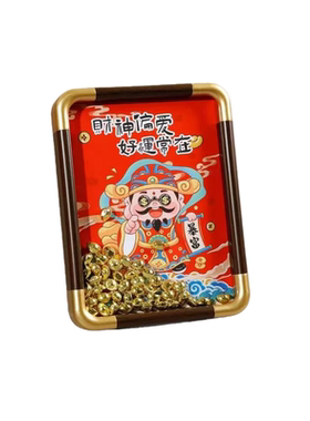 国潮财神新春吉祥摆件元宝款送礼