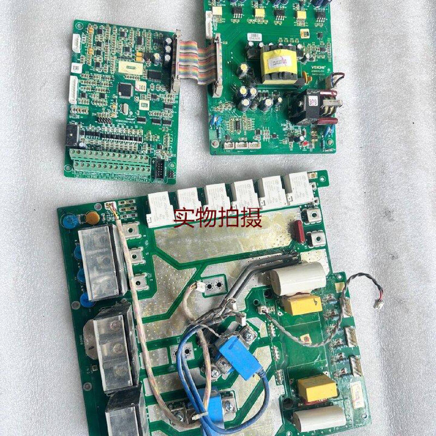 询价-伟创30KW变频器AC60T3030G主板驱动板电源板二图片
