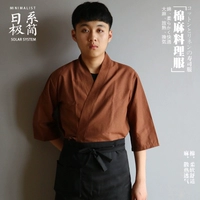 Кофейный, из хлопка и льна