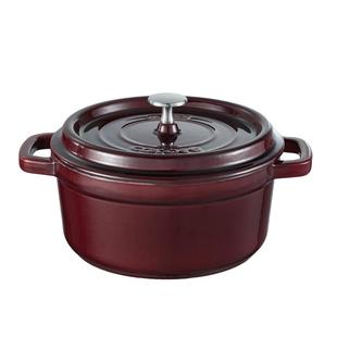 卡罗特珐琅锅铸铁锅家用送礼乔迁礼物炖锅炖盅砂锅汤锅不粘锅煮锅