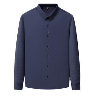 雅戈尔男长袖衬衫加绒加厚条纹商务休闲中年免烫高端保暖无痕衬衣