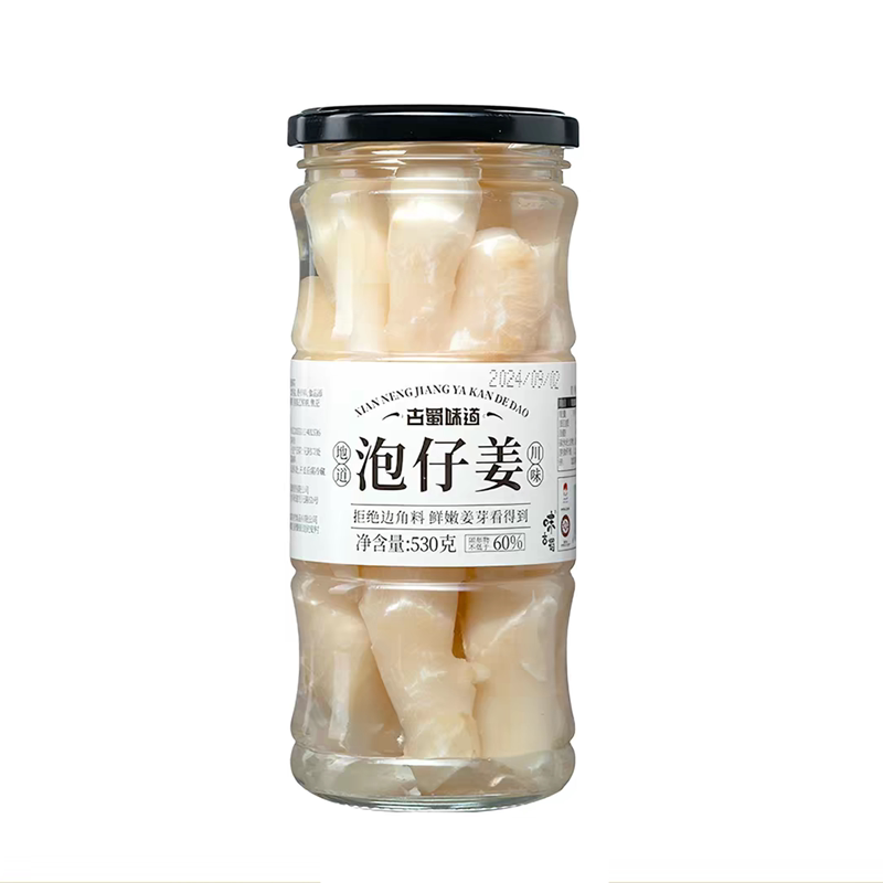 古蜀味道泡仔姜530g玻璃瓶装地道川味脆嫩爽口农家自制泡菜下饭菜