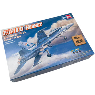 小号手 80269 胶粘拼装模型 1/72 F/A-18D“大黄蜂” 战斗攻击机