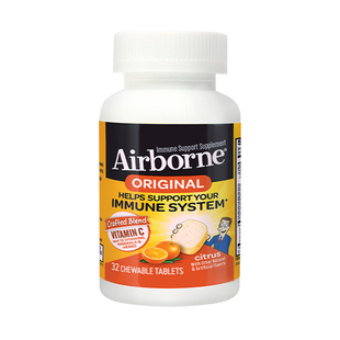 Airborne美国进口高含量维c复合维生素咀嚼片桔子口味32粒2倍购买