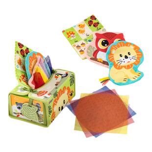 jollybaby婴儿抽纸玩具1-3岁益智早教纸巾盒玩具新生儿宝宝抽抽乐