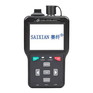 赛纤otdr光纤测试仪带光测光纤断点寻障仪光时域反射仪宽带整治神器带光测量pon光猫在线网线测试巡线仪功能