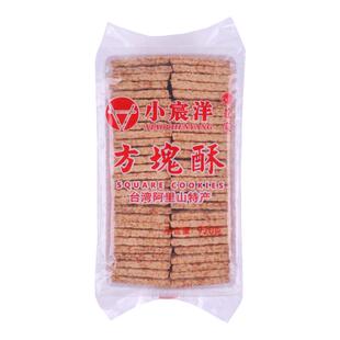 小宸洋台湾庄家千层方块酥牛轧饼干牛扎酥糖烘焙原材料全麦咸蛋黄