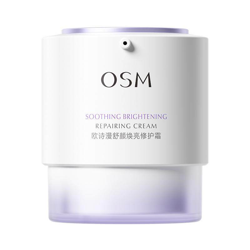 ŷʫ�� ���ջ����޻�˪ ���Ĵ�׹�28g+5֧����41.91Ԫ+17.99Ԫ�Խ��