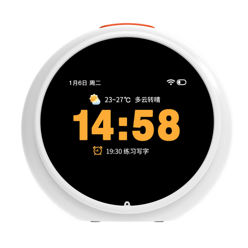 儿童智能学习机ai大模型对话闹钟儿歌故事播放器WiFi蓝牙早教机