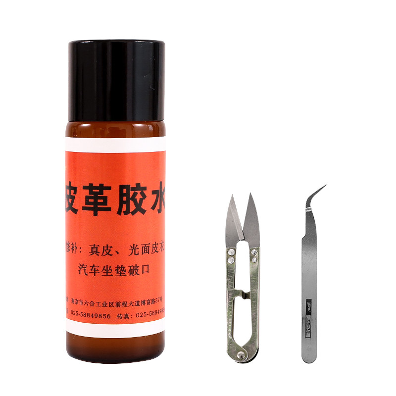 真皮修补真皮修补无痕专用胶