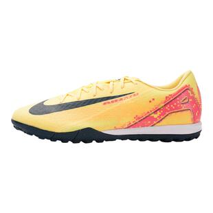 皇贝耐克刺客16姆巴佩专属配色中端TF碎钉人草足球鞋男FQ8384-800