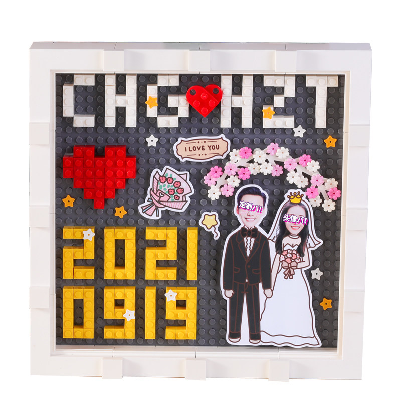 diy手工礼物送女友男朋友情侣浪漫周年纪念日闺蜜生日新婚快乐