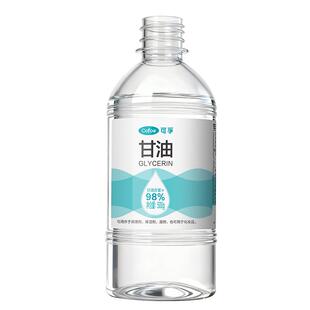 可孚纯甘油妆前打底脸部护肤保湿补水专用防干裂手部润滑身体乳