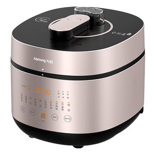 九阳电压力锅家用高压锅饭煲饭锅多功能智能预约汤锅大容量50NS1