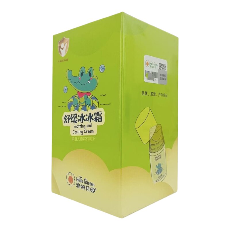 恩姆花园婴童舒缓冰冰霜50g