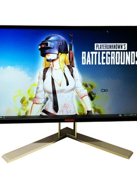 AOC27英寸显示器电竞144hz