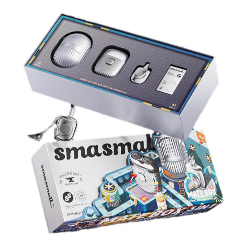 smasmall昔马电动剃须刀礼盒完美便携胡须刀送男友老公刮胡刀礼物