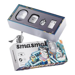 情人节礼物smasmall昔马电动剃须刀礼盒便携胡须刮胡刀送男友老公