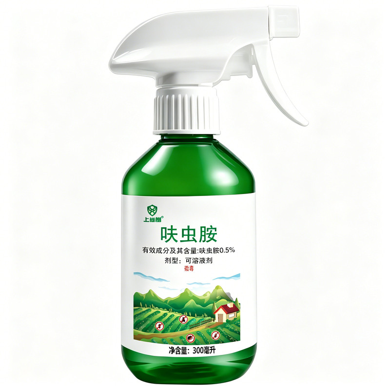 绿植园艺通用长效呋虫胺防虫颗粒