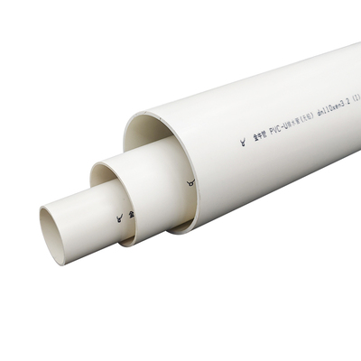 武汉金牛PVC排水管50 75 110下水管160落水管200塑料管排污管