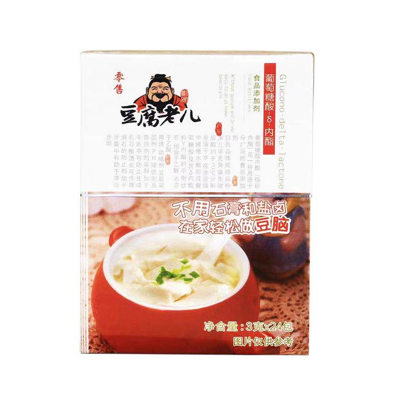 葡萄糖酸内酯豆腐王内脂粉家用