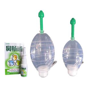 咽鼓管吹张器成人儿童分泌性中耳炎积液堵塞耳膜内陷闷负压吹张球