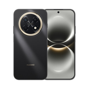 国家补贴15%激活30元新品华为畅享 90 Pro Max新款手机超长续航老人机鸿蒙AI游戏2026年官方旗舰店官方正品