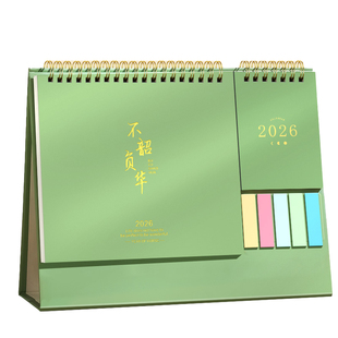 便签台历2026年新款日历记事本创意简约商务办公室桌面摆件月历ins风年历订做马年工作考研打卡定制可印logo