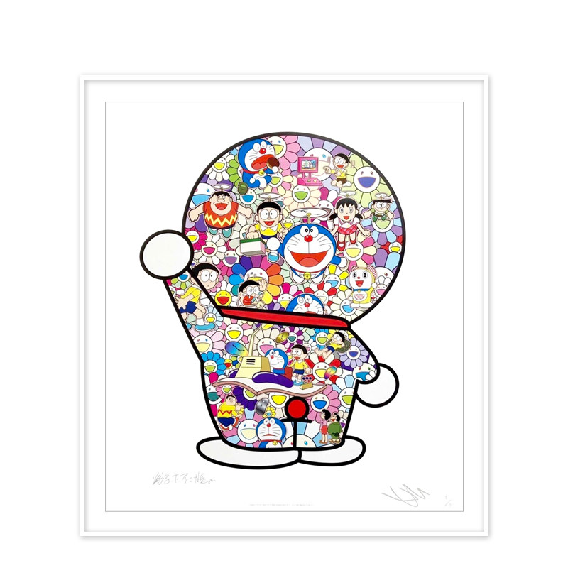 村上隆正品亲签限量版画正版保真