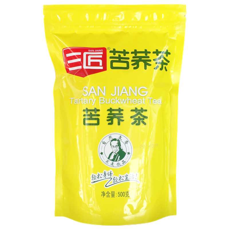 三匠苦荞茶500g袋装四川大凉山黄苦荞茶饭店专用清麦香型大麦茶叶