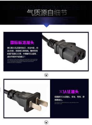 大安电动三轮车电瓶充电器48V20AH60V40A72V50A84V30A96V108V120V