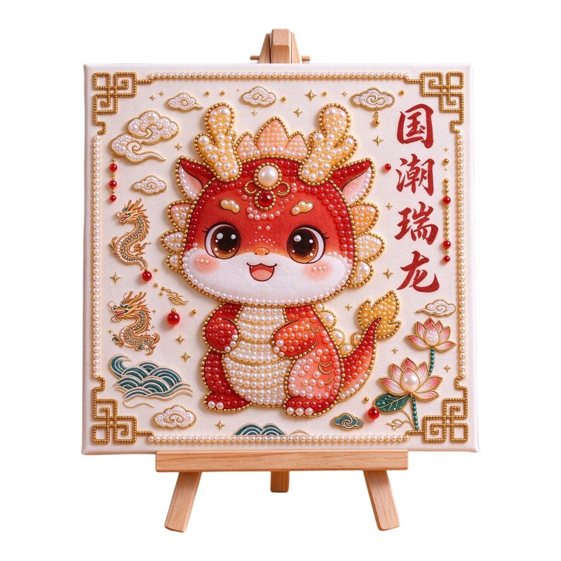 国潮新中式5D珍珠钻石画材料包
