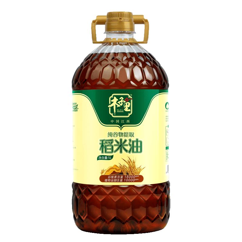 含18000谷维素稻米油木子里5L