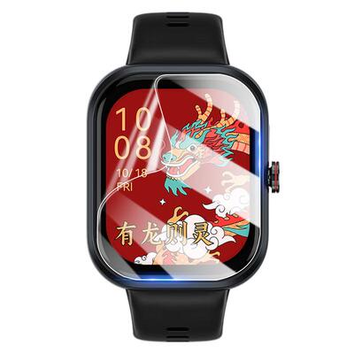 适用荣耀亲选HaylouWatch保护膜
