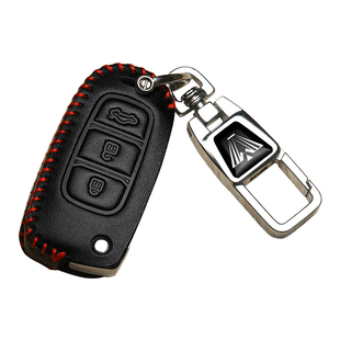 改装kd增配钥匙套vvdi现代刀锋款奥迪别克雪佛兰起亚汽车后配包扣