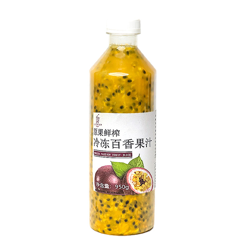 冷冻百香果汁奶茶店专用饮品原料
