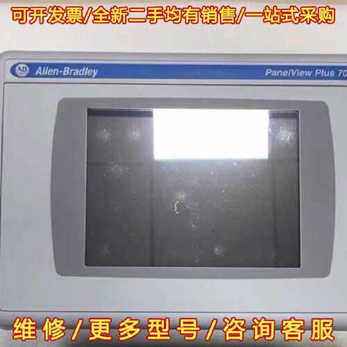 议价议价2711P-T7C4D8触摸屏AB