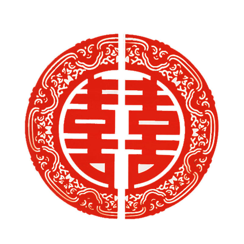 自粘结婚电梯门喜字贴婚礼分离式喜字/剪纸/贴纸
