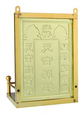 灶君天官土地财神门官神位架壁挂