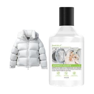 柚慕羽绒服洗衣液水洗机洗专用洗涤剂蓬松防缩水结块中性清洗去污