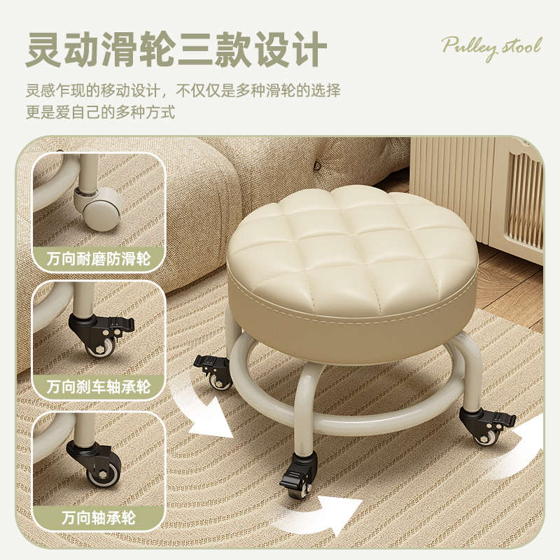 万向轮小凳子带滑轮矮凳家用换鞋凳儿童靠背椅子客厅圆凳软包板凳