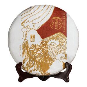 瑞聘号 普洱茶生茶 2017鸡年生茶 布朗古树纯料甜茶357g 限量