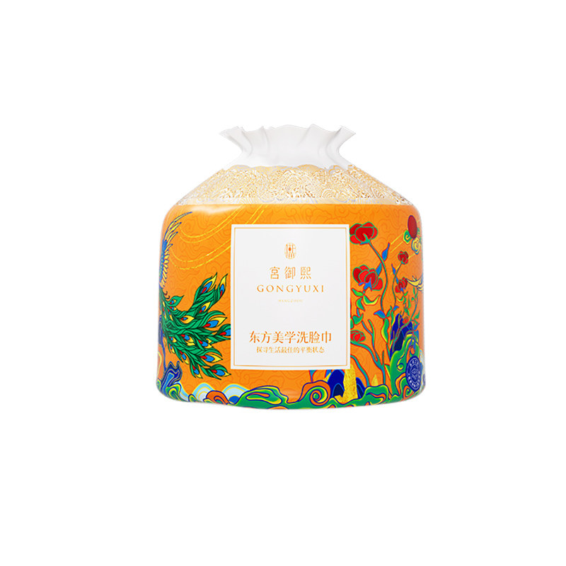 加厚一次性洗脸巾宫御熙