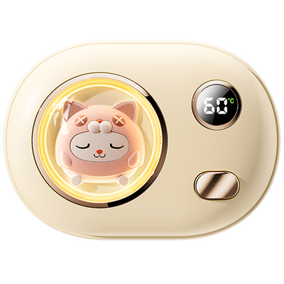 一款能用20小时的充电暖手宝