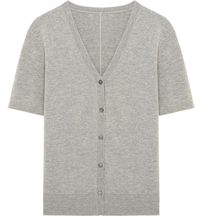 [李小冉同款]MESUX米岫25冬迪木尔风V领百搭毛衣针织开衫MNWUE504