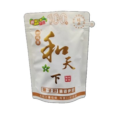 宾之郎50元冰郎湖南特产正品槟榔