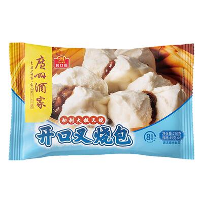 广州酒家利口福开口叉烧包