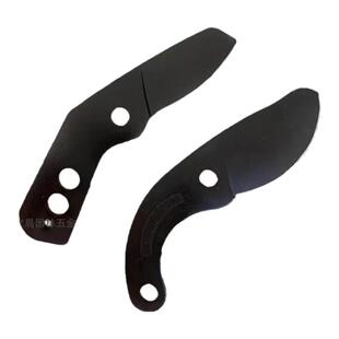 进口SK5刀片果枝剪各种粗枝剪刀片园林大力剪刀片铝块刀头配件